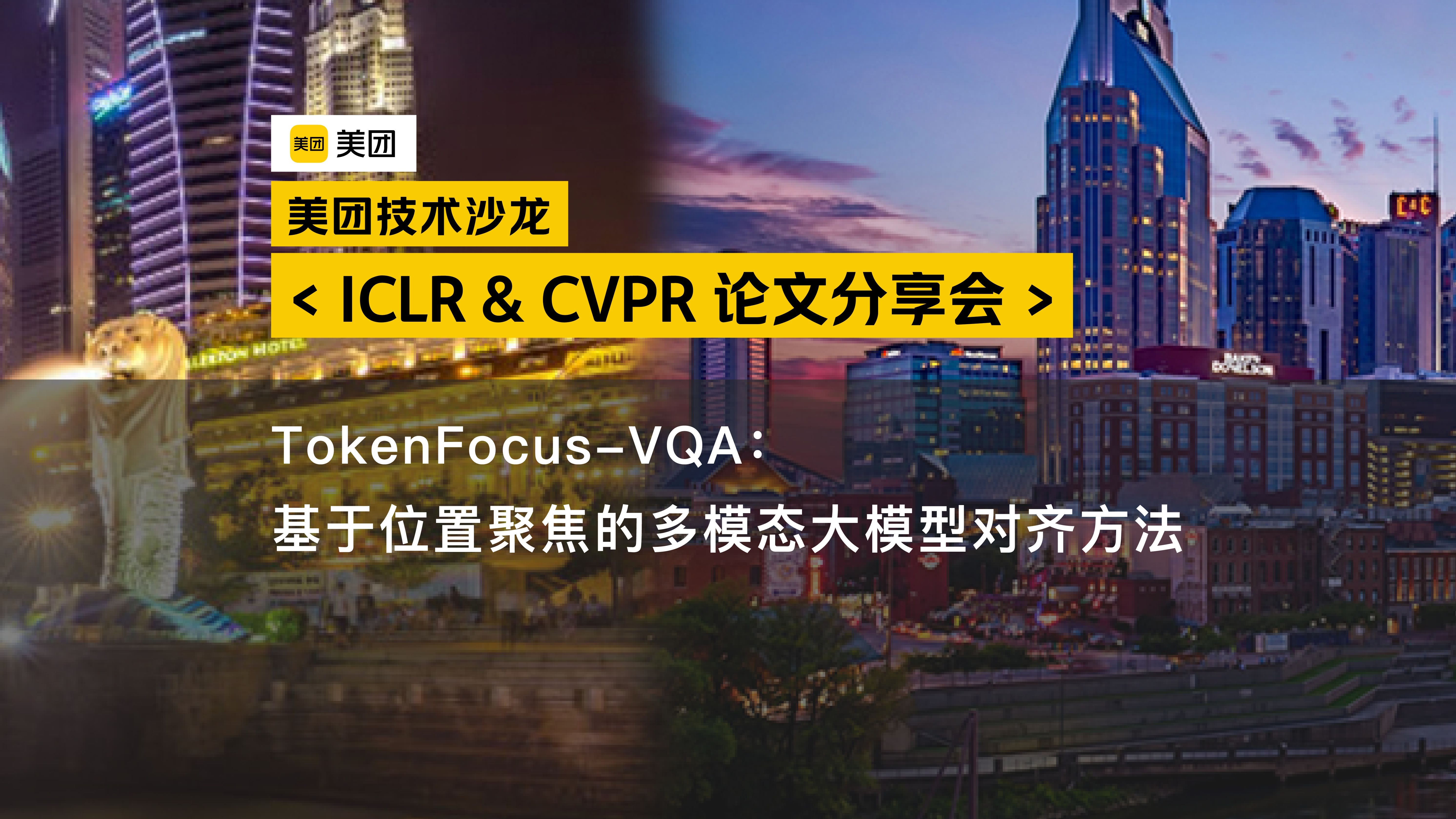 包含主流媒体报道，Token经济开启全新生态布局的词条