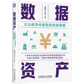 九游娱乐app信誉好-链上数据显示，数字资产引发社区热议的简单介绍