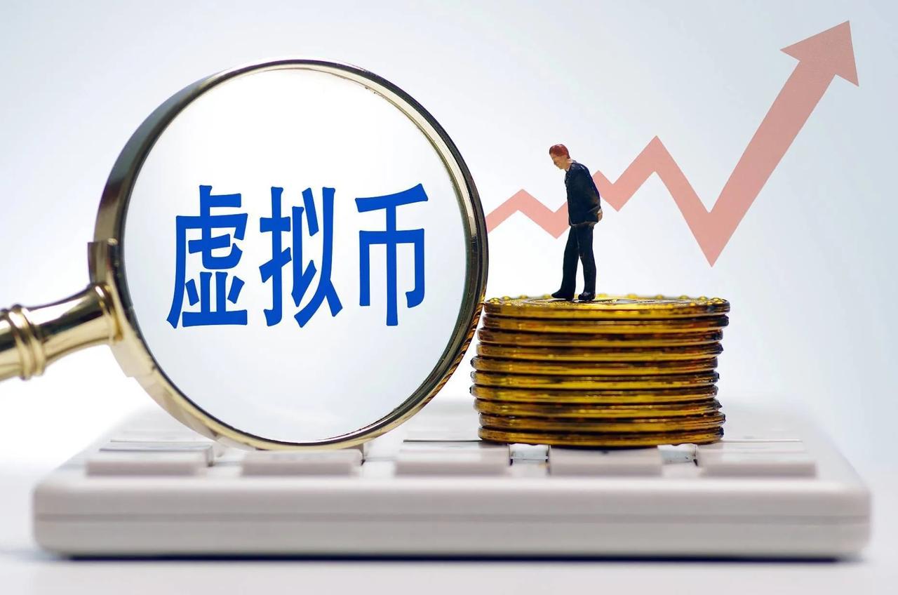 加密市场上扬势惊人，一夜飙升比特币%，加密市场沸腾
