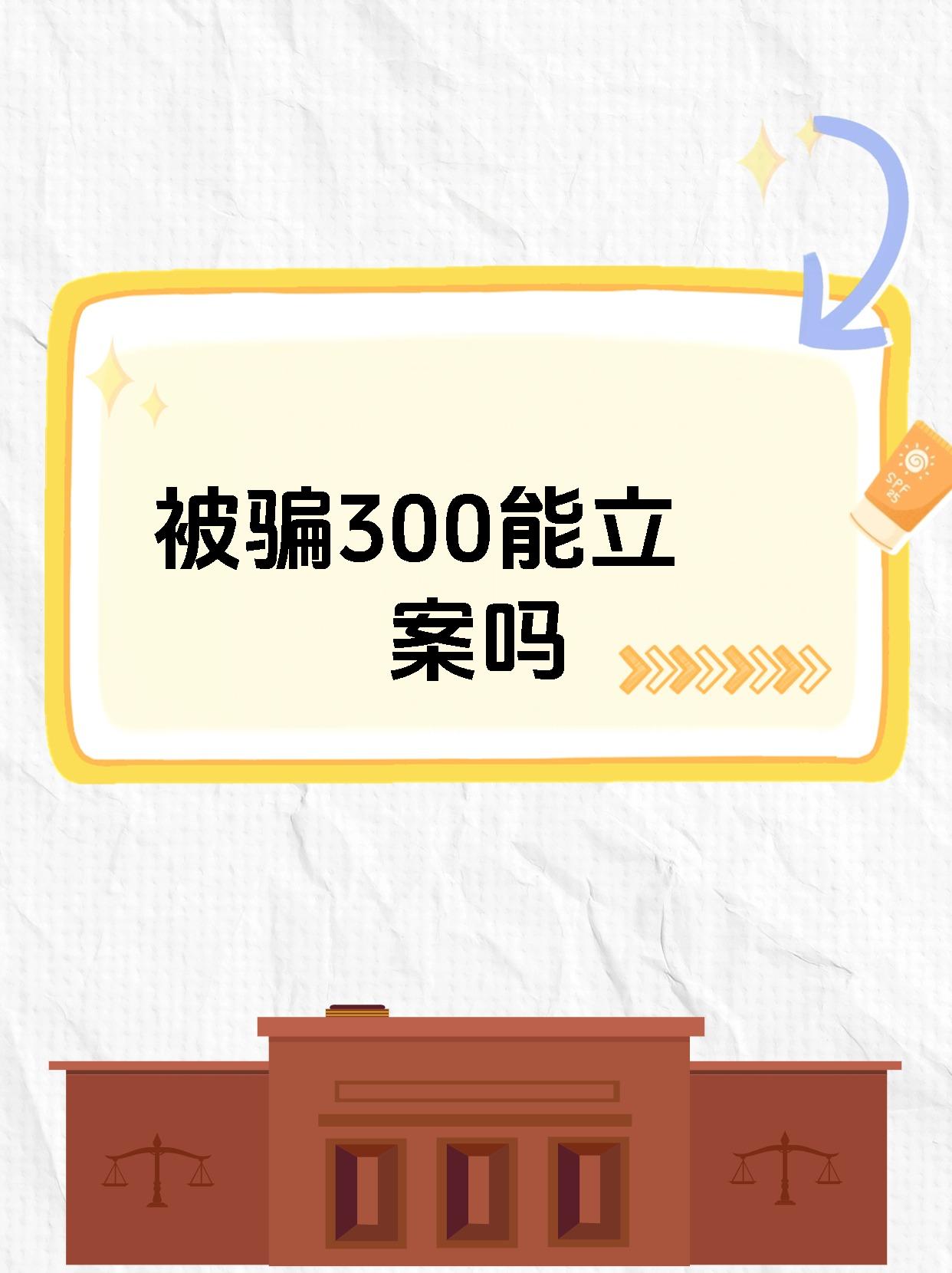 包含ARB投资骗局被揭发，已有超6.18人被骗！的词条