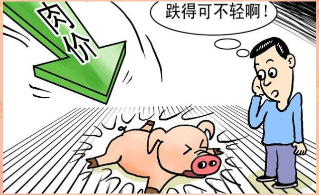 九游娱乐app信誉好-UNI遭遇大幅下滑超316%，投资者恐慌性抛售