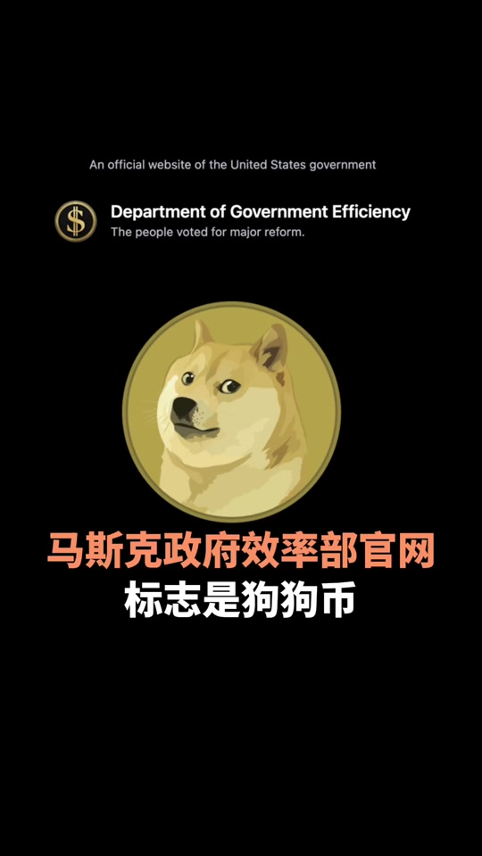 九游娱乐app口碑好-马斯克再次发推，以太坊瞬间上上扬5.21%