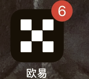 九游中国官网-USDT突遭安全漏洞，流失高达3.72万美元