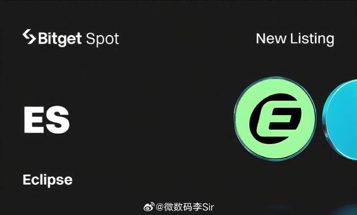 USDT突遭安全漏洞，流失高达3.72万美元