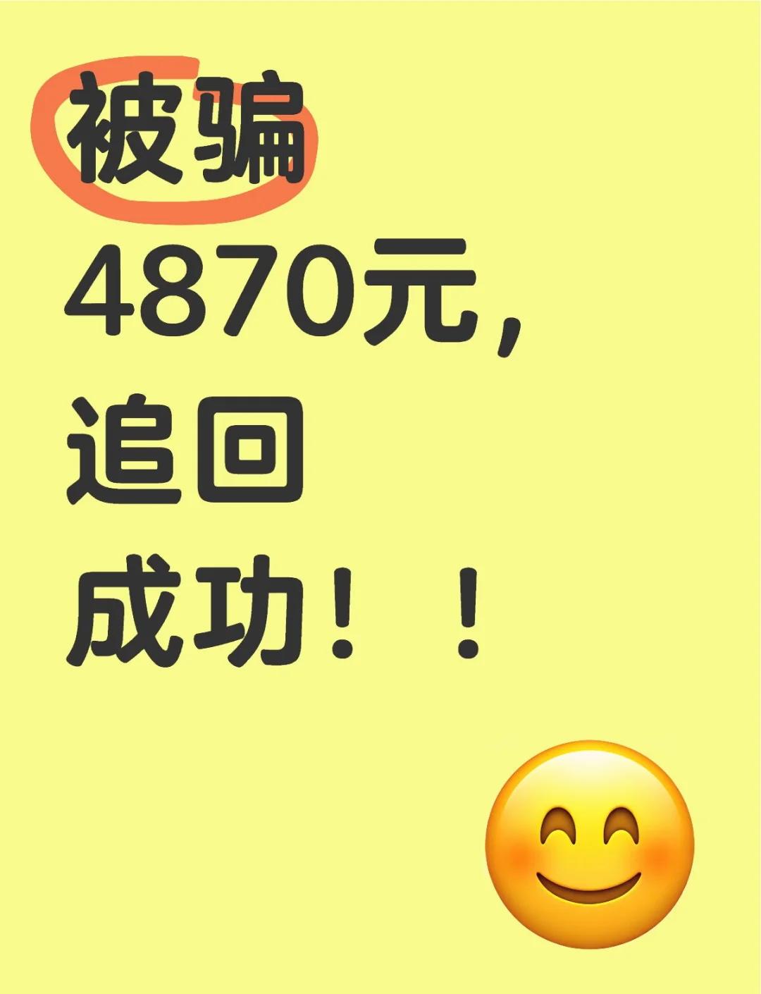 九游娱乐app信誉好-LDO投资骗局被揭发，已有超27.76人被骗！