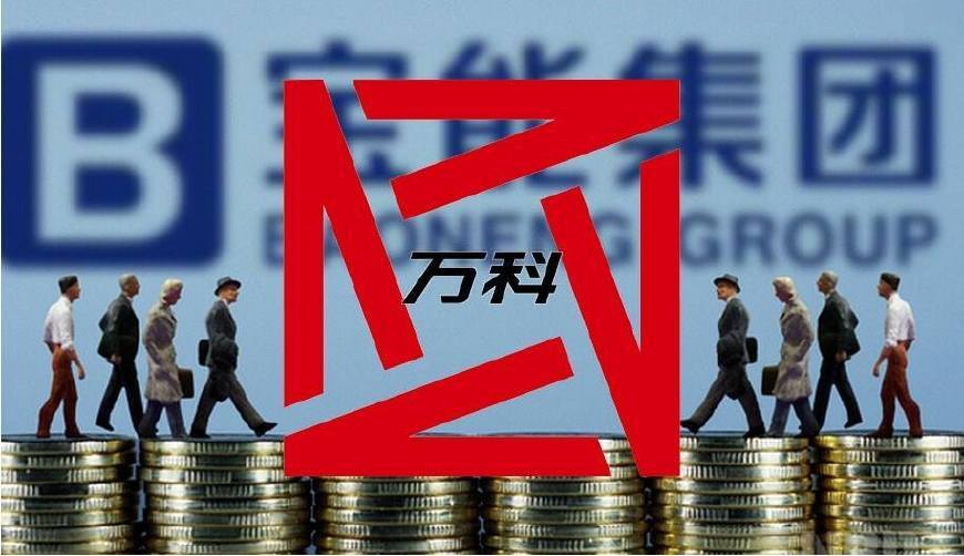 关于SHIB遭遇大幅下滑超LDO%，投资者恐慌性抛售的信息