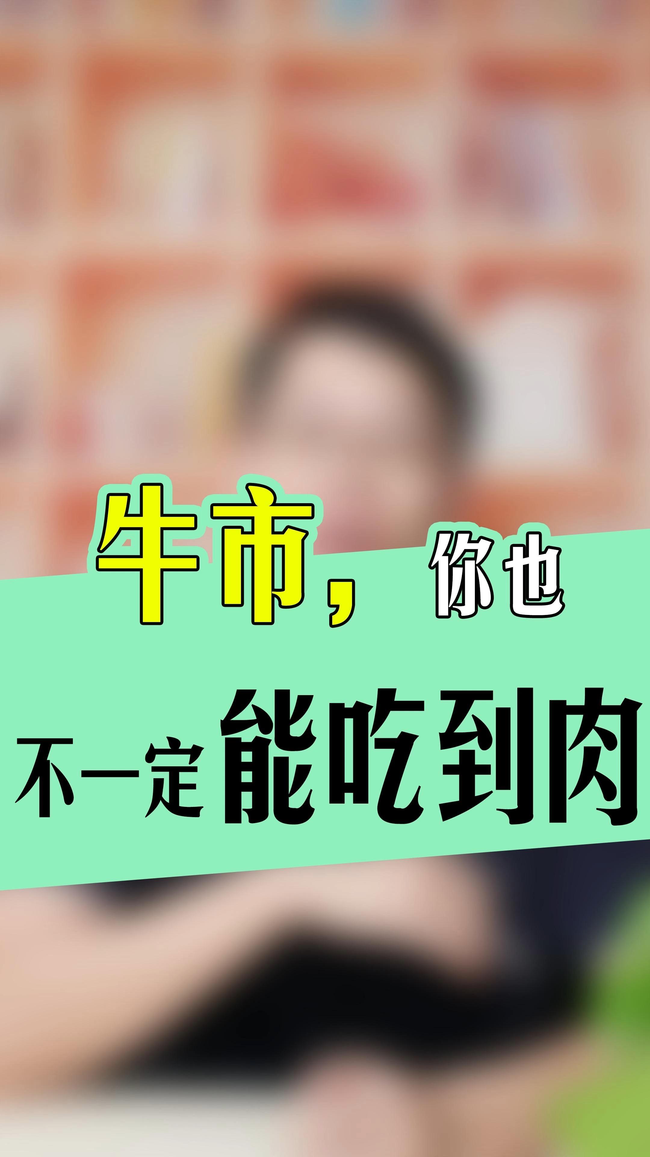 九游娱乐app信誉好-UNI冲破31.93美元大关，牛市是否已来临？